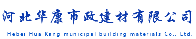 玉林叉车培训学校